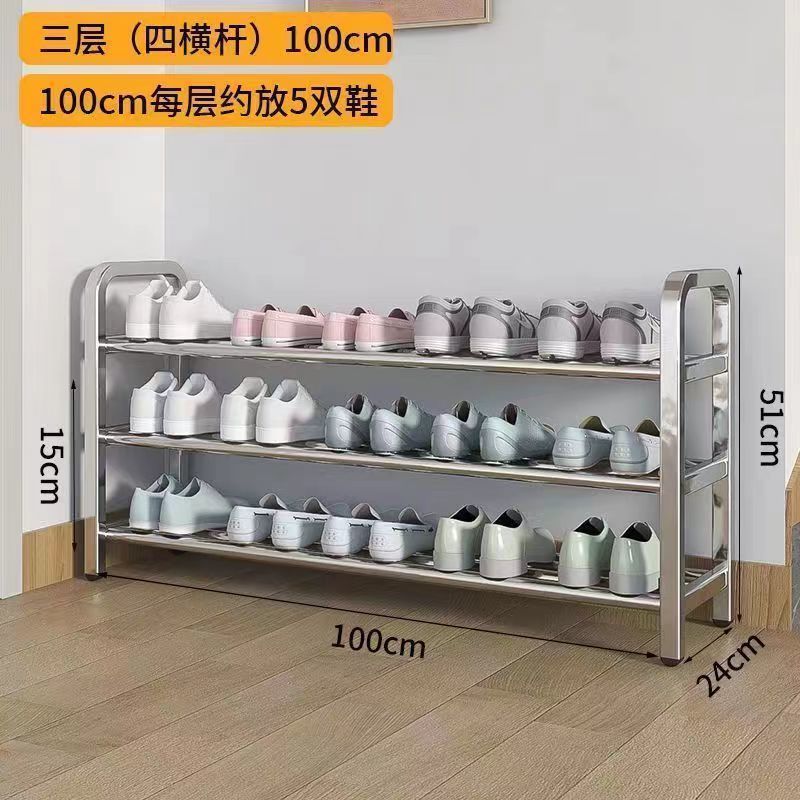 [두꺼운 스테인레스 스틸] 3층, 4극, 길이 100