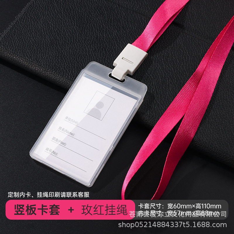 Tarjeta de identificación tarjeta de trabajo tarjeta de entrega tarjeta de comida tarjeta de acceso tarjeta de control de acceso tarjeta de tarjeta de estudiante tarjeta de campus