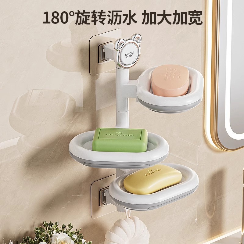 石けん箱壁掛け式穴なし棚家庭用トイレの浴室の壁に水を切る箱は石けん箱卸売りを収納する|undefined