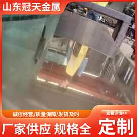 直营C71500铜镍白铜板 C71500白铜棒 白铜带Cu70Ni30白铜管