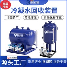 �]ʽ��Yˮ����偠t��������ϵ�y����ˮ���������Yˮ�����b��ؐ��