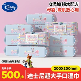 化妆镜;美发梳;一次性洗脸巾