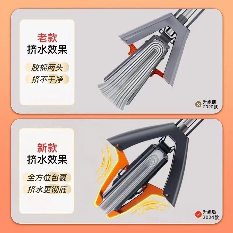 海绵拖把家用一拖净卫生间专用对折式超强吸水胶棉拖布地拖|undefined