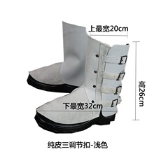 帆布护腿焊工防烫鞋罩男士隔热防火星防尘焊工护脚纯皮劳保脚盖