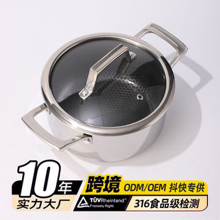 �羳����316��2����Q�N�ߏ͵ל�偲�ճ�����偏S��ֱ�Nһ�����l