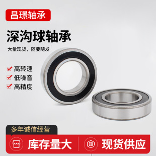 ���l������S�� 6307 6308 6309 6310 6311 6312 6313 6314 6315Z