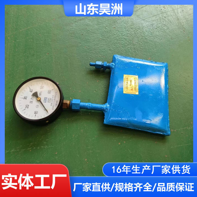 批发昊洲牌YZ系列液压枕 液压计矿山压力仪器仪表