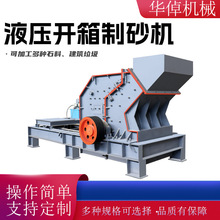 ���������ͷ���ʽ����Cˮ���KҺ����ɰ�C�F�Vʯ�X�Vʯ��ʯ�C