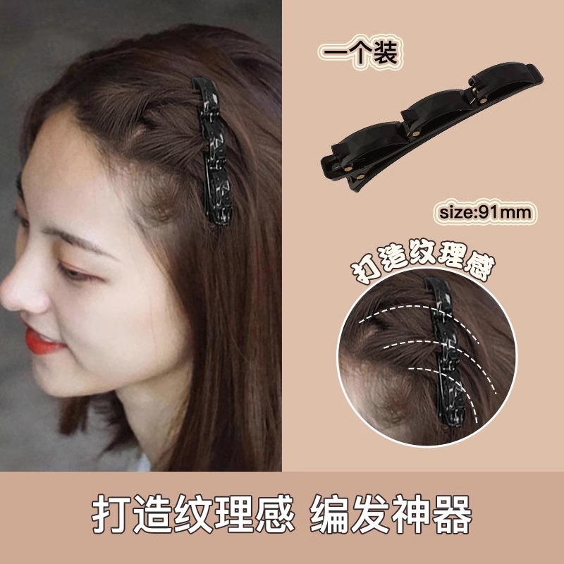 Período de transición del cabello corto pelo roto artefacto flequillo clip frente flocado clip de pelo trenzado horquilla clip de pico de pato clip lateral del tocado