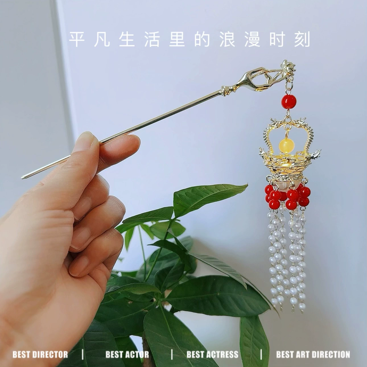 Ретро-лампа, фонарик, китайская шпилька, кролик с кисточками, Hanfu, аксессуар для волос, оптовая продажа