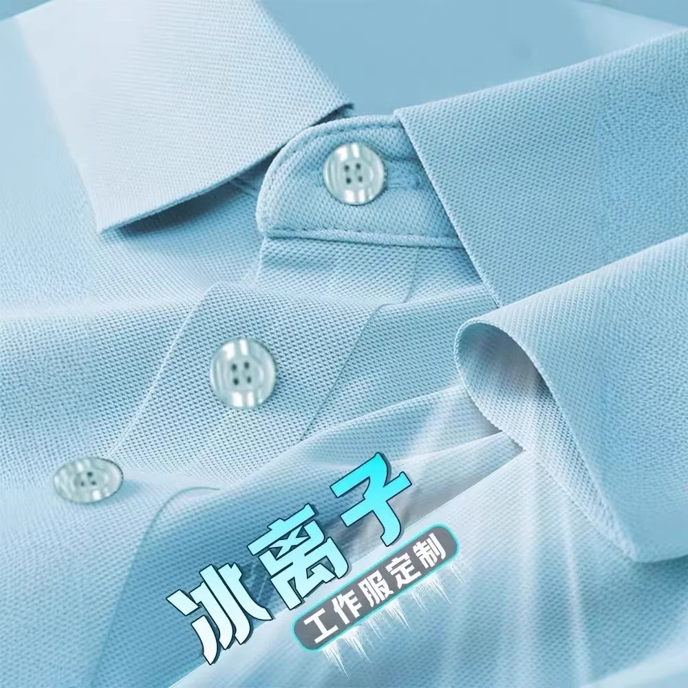 Polo Shirts, Custom Work Clothes with Logo Printing, Custom-Made Group Cultural Shirts, Pure Cotton Short-Sleeved Shirts, Embroidered Advertising Shirts with Turn-Down Collars