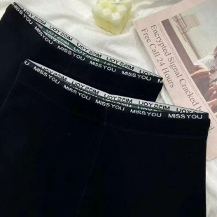 8808 Fortune Cloud Pants High Waist Seamless fleece-lined Warm Leggings Women's Outer Wear Slim-fit Skinny Black Pants Barbie