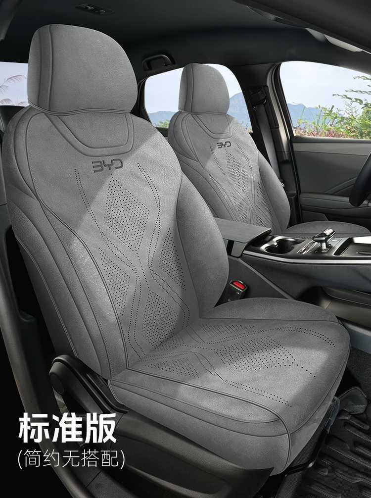 Seat Cover for BYD Qin L 2024-2025