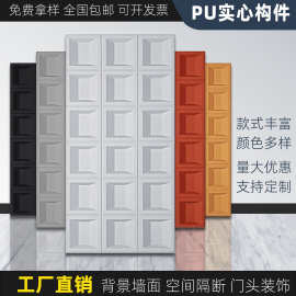 网红pu构件砖水泥空心砖双面隔断结构砖九宫格轻质构建背景墙装饰