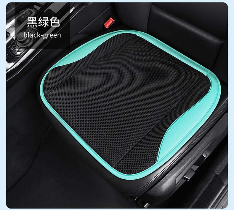 Car ventilation cushion USB with fan blower 12V24V cargo car seat air conditioning refrigeration summer office mat