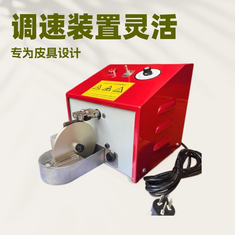 生产供应 单边染边机 油边机