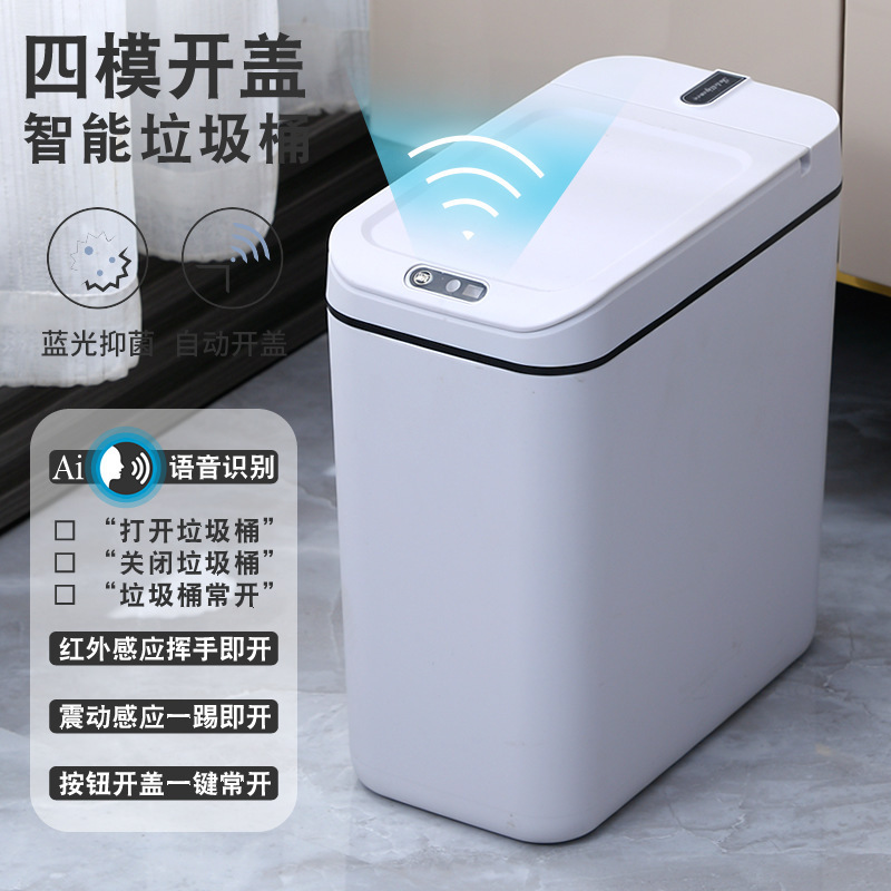 Smart Sensor Trash Can Ai Voice Control Automatic Trash Can for Home Bathroom Living Room Kitchen with Lid Smart Sensor Trash Can Ai Voice Control Automatic Trash Can for Home Bathroom Living Room Kitchen with Lid