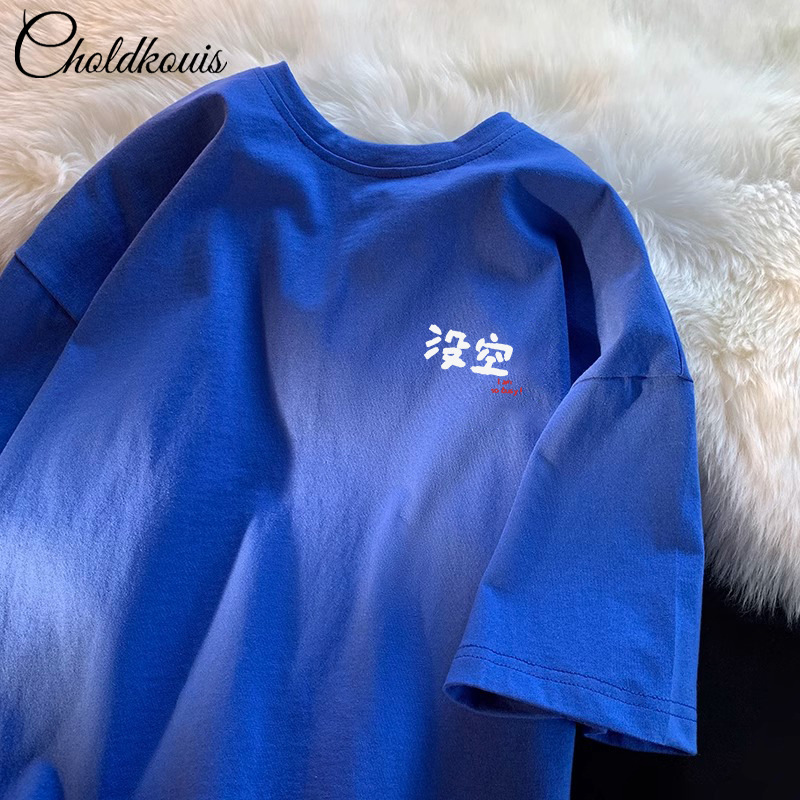 컬러 블루-8272 짧은 소매-100 면