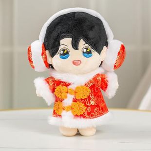 20CM�޻����޷��b�o���Թ������¼t���b��ż �Բʷ�