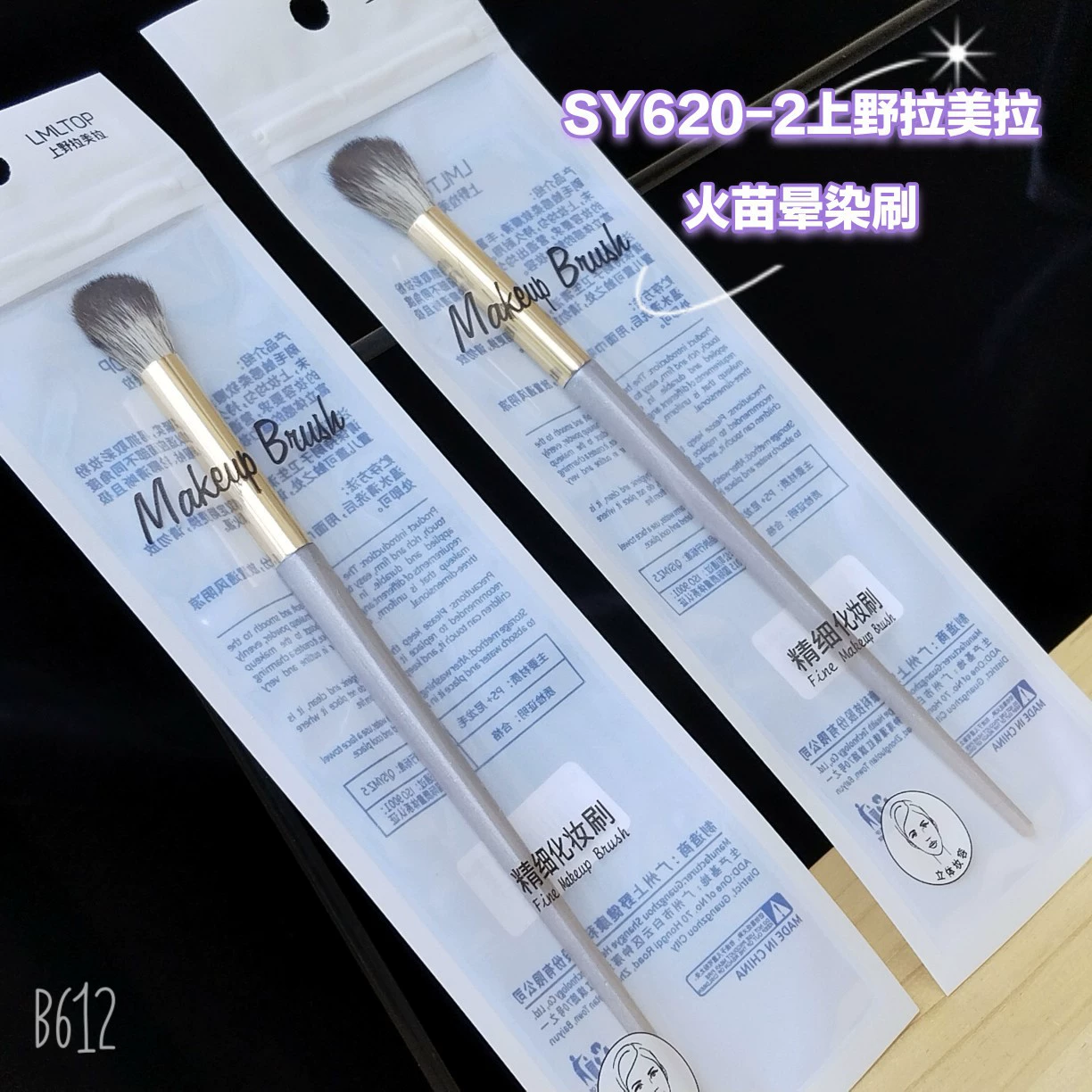 Бритва для мужчин и женщин, складная с сменным лезвием для ухода за внешностью