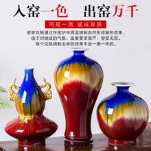 �G׃�մɻ�ƿ����悱����ɼt���մ�С��ƿ��ʽ�ŵ��մɲ廨���pƿ