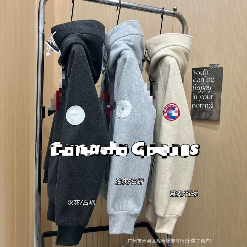 2026 Autumn New Collection: Wool Blend Outerwear ~ Goose Brand 4-Color Korean-Style Fashionable and Versatile Bomber Jacket with Hood