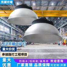 led���﹤�V��܇�g�}���������҃�������I�������lled���﹤�V��