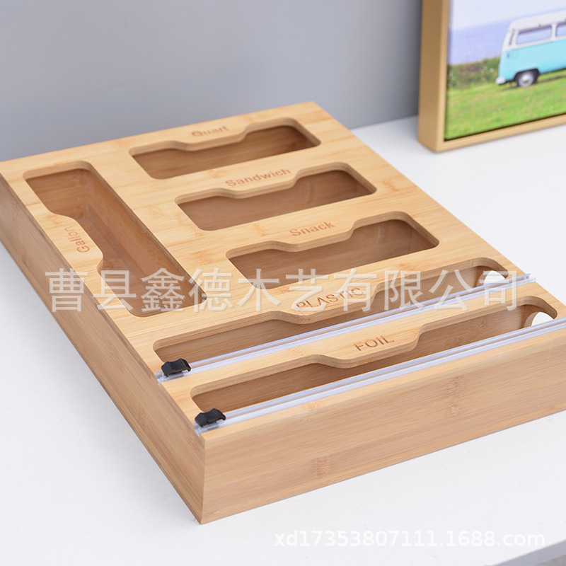 Fresh keeping film Self-styled kitchen plastic bag Sheepskin cutting Storage one Bamboo Box Bamboo Storage bags storage box