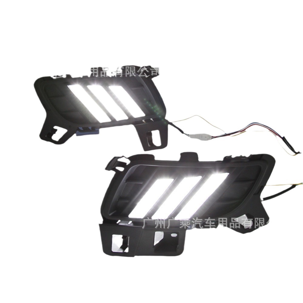 Adecuado para 11-15 Mazda 6-día de luz de marcha caballo 6-día luz de marcha diurna