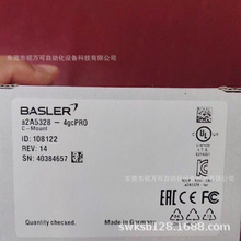 ��˹�� a2A5328-4gcPRO    �h�r����
