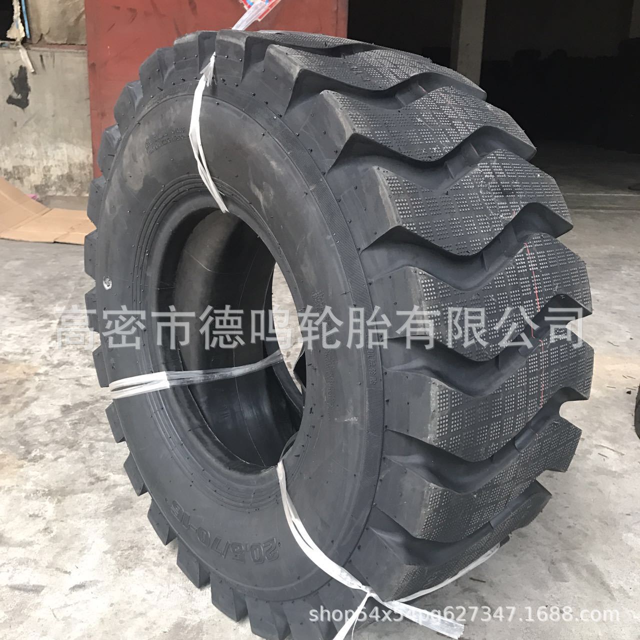 Neumático de ingeniería de suministro 20,5/70-16 neumático de cargador pequeño 16/70-20