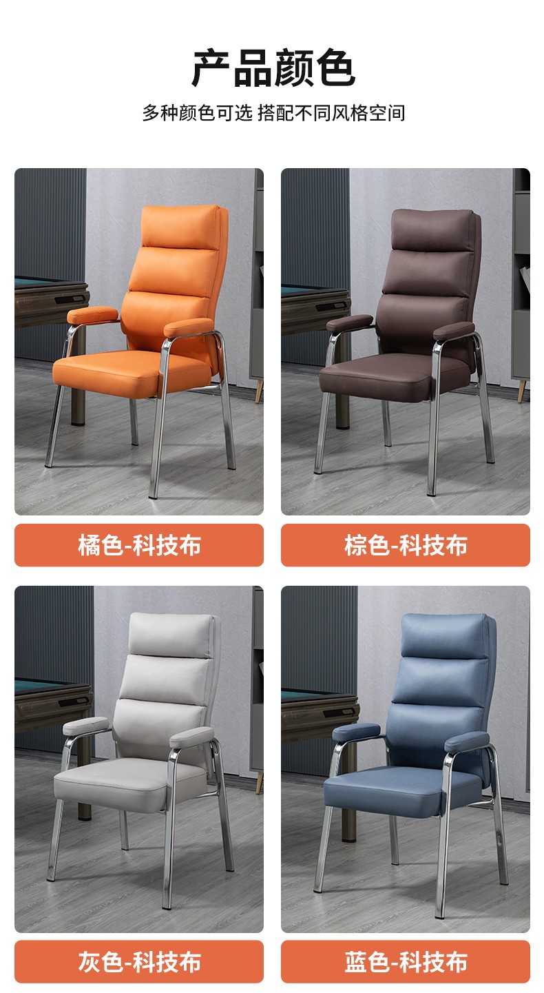 详情15.jpg