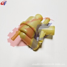 �������ܳ� ������·��OE��PEL500320 PEL500050 PEM500210