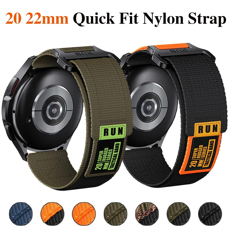 20/22MM GT3/4 Sports