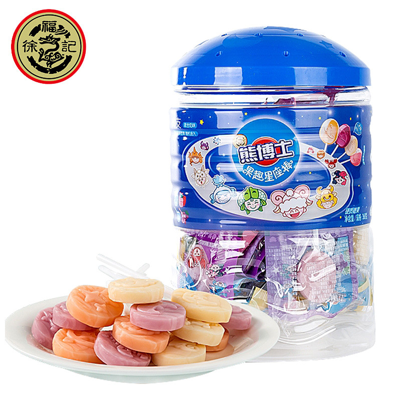 徐福记熊博士星座棒棒糖牛奶水果味混合零食糖果礼物批发