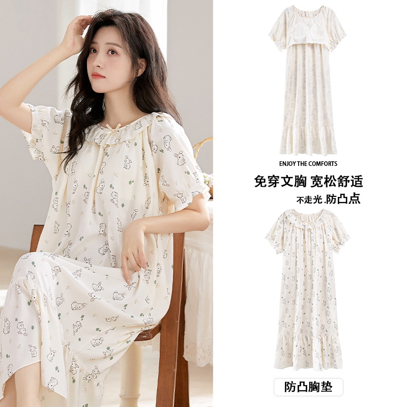 Pijama de verano de mangas cortas de la princesa vestido de pijama delgado suelto de verano de algodón nublado largo vestido