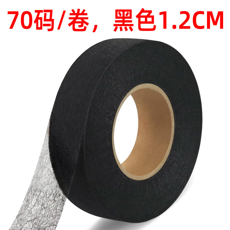 軽量衣類用両面接着芯材 ホットメルト接着剤メッシュフィルム DIY衣類用アクセサリー両面接着芯材|undefined