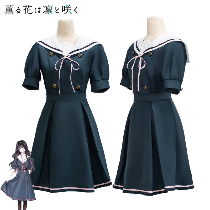 花薰凛然cos服和栗薰子夏服cosplay薰香花朵凛然绽放动漫角色扮演|undefined