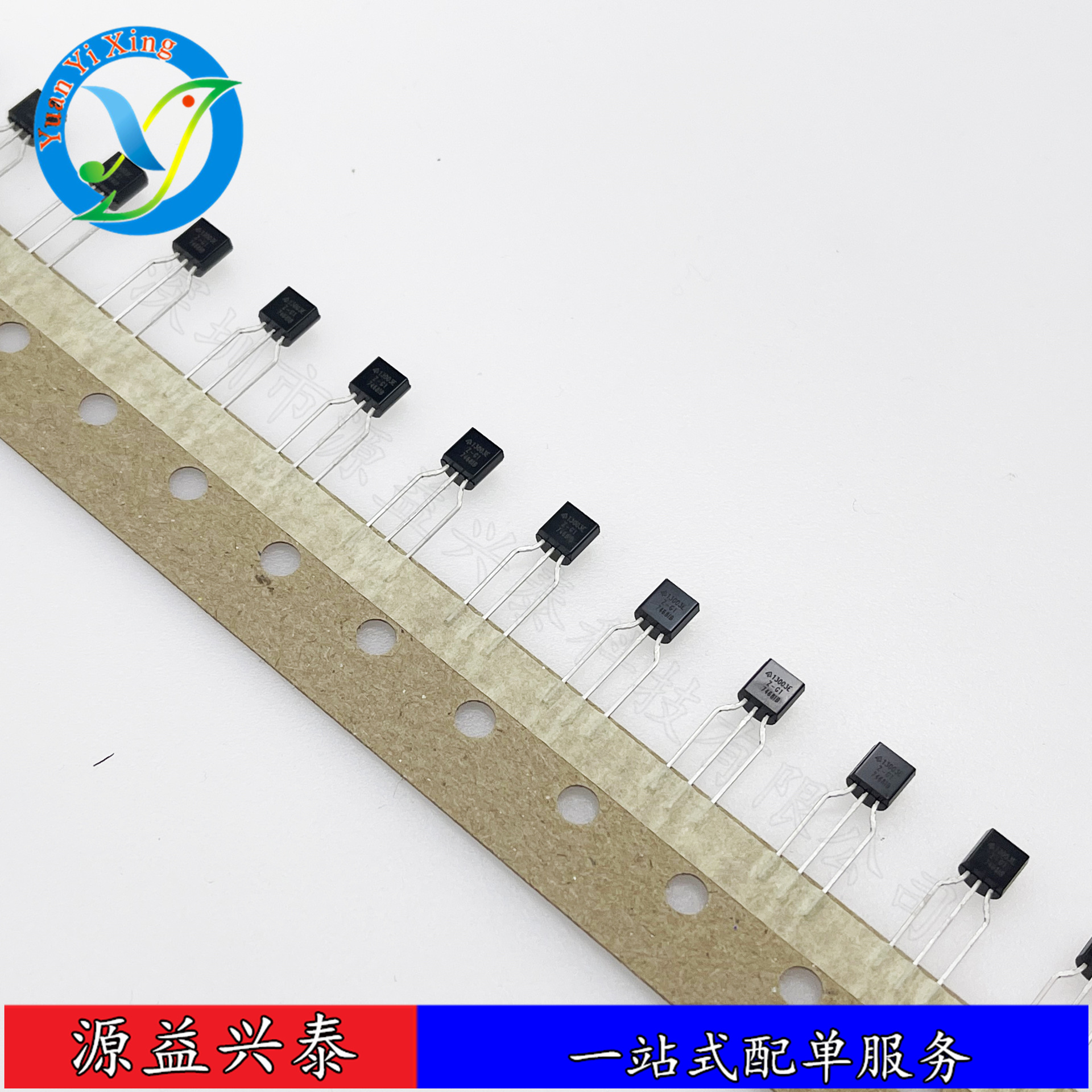 APT13003EZTR-E1/G1 功率开关管 TO-92 全新进口原装BCD