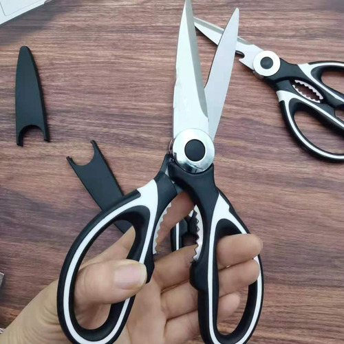 Kitchen household scissors multi-purpose panda scissors Yangjiang stainless steel food chicken bone scissors can pinch walnuts sk5