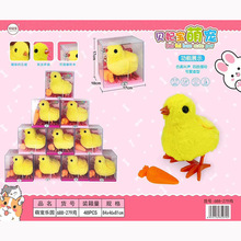 ؐ����늄�ë�q��߹����i�i������؈�iС�u���ӹ���؈���������