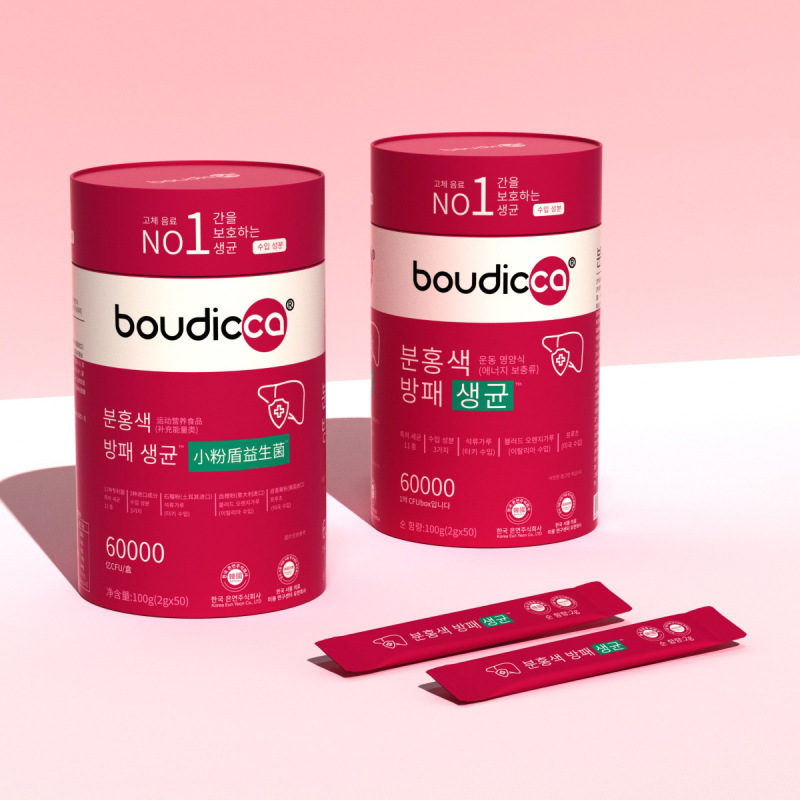 boudicca小粉盾益生菌冻干粉50条/罐独立包装正品直播代发批发|undefined