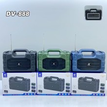 ó¿DV-888̫컧ЯֵͲ
