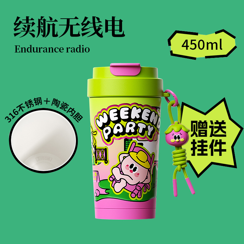 不锈钢保温杯涂鸦嘟嘟杯多巴胺咖啡杯可爱便携水杯车载双饮杯批发