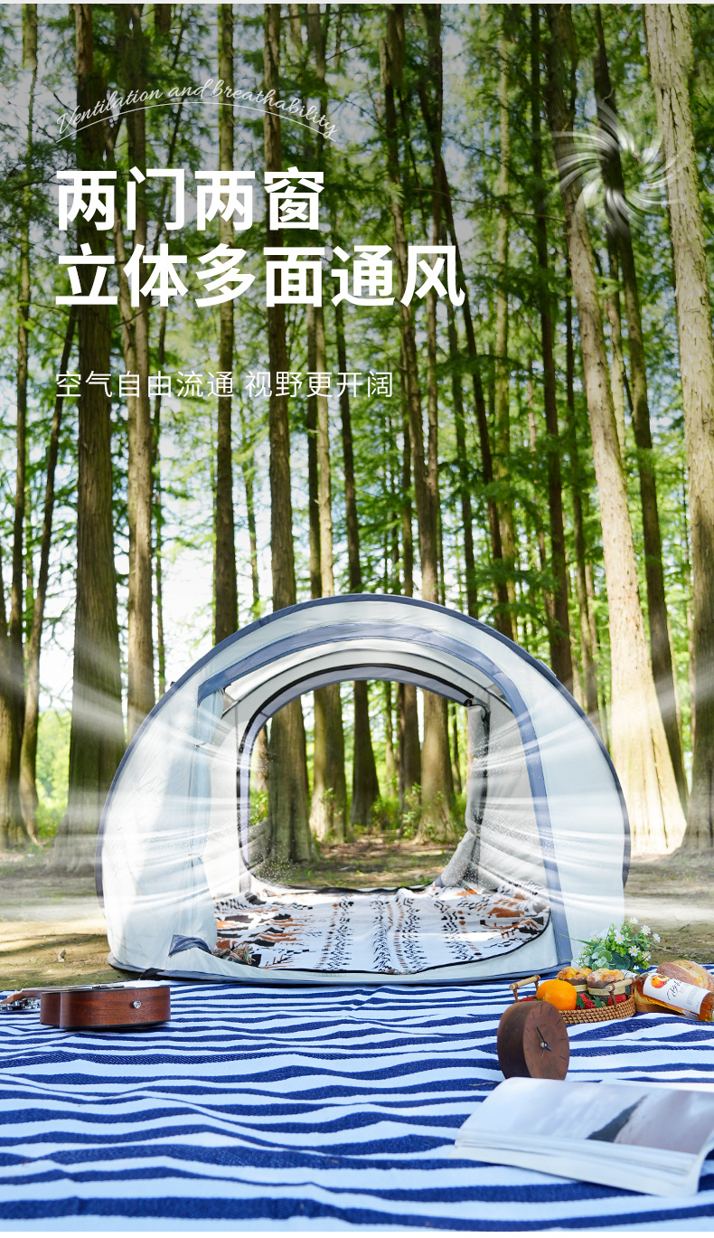 详情页_09.jpg