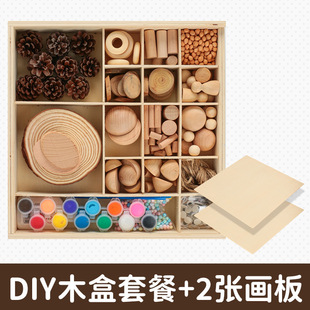 DIY�ֹ������֦ƴ�D������Ȼľˇ���ϰ�ԭ��������Ƭ��ľƬ���