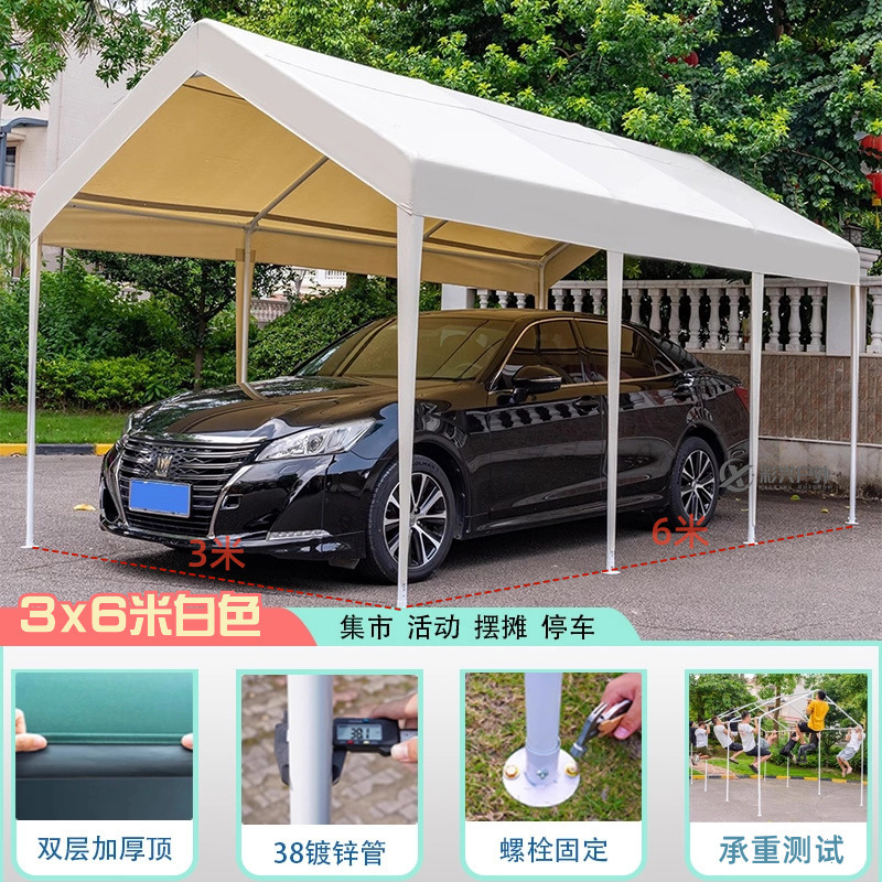 四脚伞户外四角遮阳棚雨棚布露营活动地摊防雨篷摆摊帐篷可移动|undefined