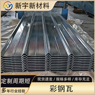 �������ʾ��\�X�V275���\�� 840���� ���؇����FƤ������