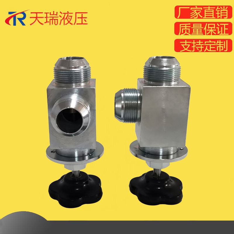 供应YSF-25B碳钢针型阀 航空液压系统阀门 截止阀