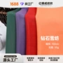 亮光轻薄lolita四面弹汉服